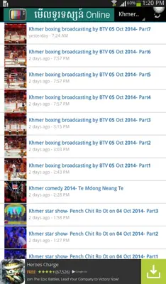 Khmer TV News android App screenshot 0
